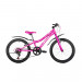 Велосипед 20" Avanti Lily (coaster) розовый