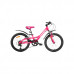 Велосипед 20" Avanti Sonic 9" розовый