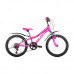 Велосипед 20" Avanti Super Girl 9" розовый