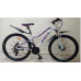 Велосипед 27,5 Sparto Taurus 15"бело -фиолетово-бирюзовый
