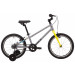 Велосипед 18" Pride GLIDER 18 2021 серый