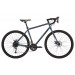 Велосипед 28" Pride ROCX Tour рама - M 2021 синий