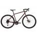 Велосипед 28" Pride ROCX Tour рама - XL 2021 красный
