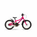 Велосипед Haibike SEET Greedy 20", рама 26 см, розовый-голубой-белый, 2020
