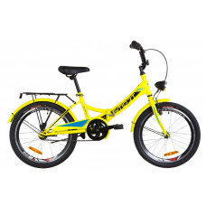 Велосипед 20" Formula SMART 14G St с багажником зад St, с крылом St, с фонарём 2019 (желтый) 