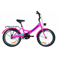 Велосипед 20" Formula SMART 14G St с багажником зад St, с крылом St, с фонарём 2019 (розовый) 