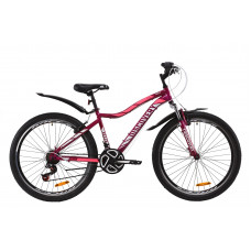 Велосипед 26" Discovery KELLY 2020 (фиолетово-розовый) 