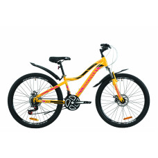 Велосипед 26" Discovery KELLY DD 2020 (желто-сиреневый с черным) 